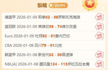 维尔茨英超,首球引爆狂,欢热潮,Pg电子试玩模拟器,Pg电子试玩模拟器app,Pg电子试玩模拟器官网,Pg电子试玩模拟器下载,Pg电子试玩模拟器入口