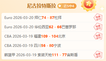 巴媒曝,安切洛蒂锁,定阵容,Pg电子试玩模拟器,Pg电子试玩模拟器app,Pg电子试玩模拟器官网,Pg电子试玩模拟器下载,Pg电子试玩模拟器入口