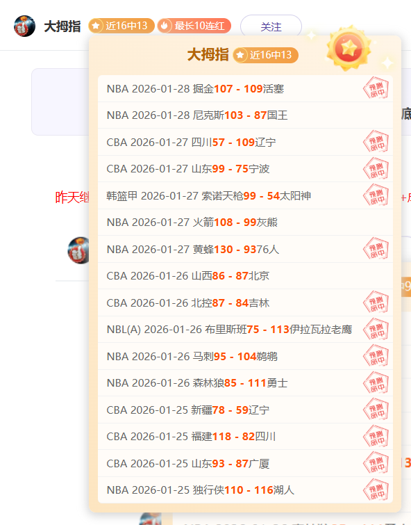 Iniu,充电宝延长,武装飞鸟,Pg电子试玩模拟器,Pg电子试玩模拟器app,Pg电子试玩模拟器官网,Pg电子试玩模拟器下载,Pg电子试玩模拟器入口
