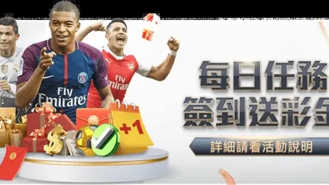 劳塔罗无缘FIFA最佳阵容：评审或许疏忽了电视报道