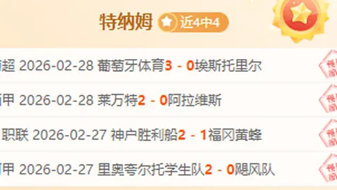 Pg电子试玩模拟器