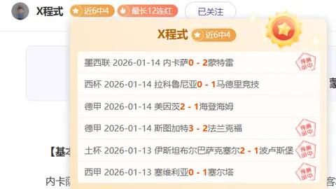 Pg电子试玩模拟器